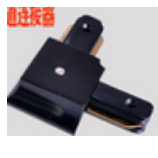 L-CONNECTER-BLACK