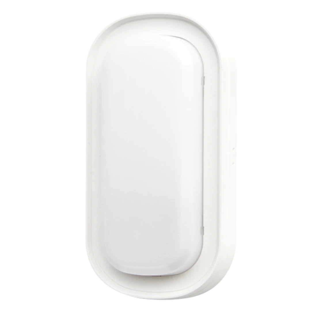 Outdoor Wall Light - 12W